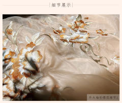 琥珀丹橘-资料图