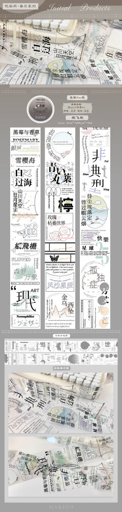 纸飞机-资料图