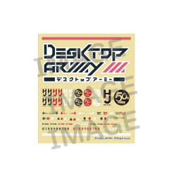 Desktop Army 芭莎菈露多 Dragoon Spec-资料图