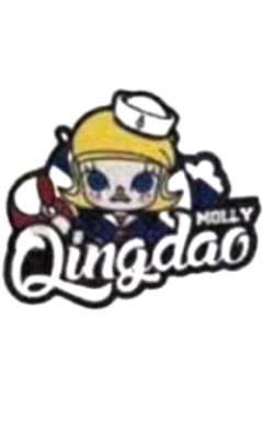 青岛