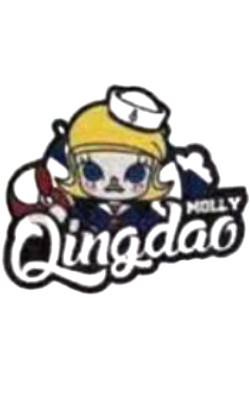 青岛