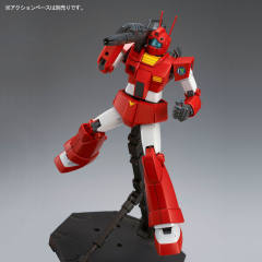 MG RGC-80 吉姆加农（Red Head） 查布罗防卫队配色-资料图