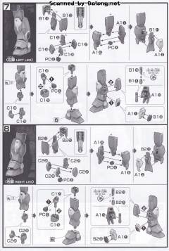 HGUC RX-79BD-2 蓝色命运二号机 EXAM 金属色-资料图
