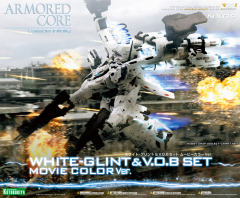 Variable Infinity 白色闪光 Movie Color Ver.-资料图
