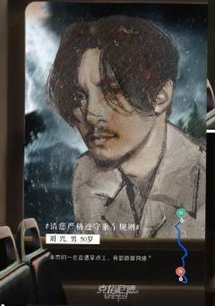 克塔尼德的安全守则-资料图