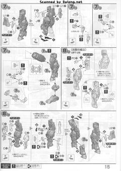 MG MBF-P02 战国异端顽太无高达-资料图