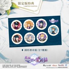 黑桃国的爱丽丝-资料图