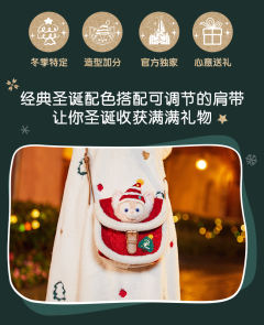 玲娜贝儿-22上迪圣诞斜挎包-资料图