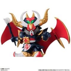 Mobile Suit Gundam Gashapon Senshi Forte 撒旦高达 Monster Black Dragon