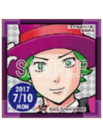 7.10-蝶野雨绿