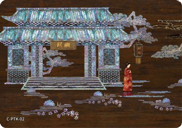片头卡