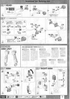 MG RX-78-02 高达 Ver.GTO-资料图