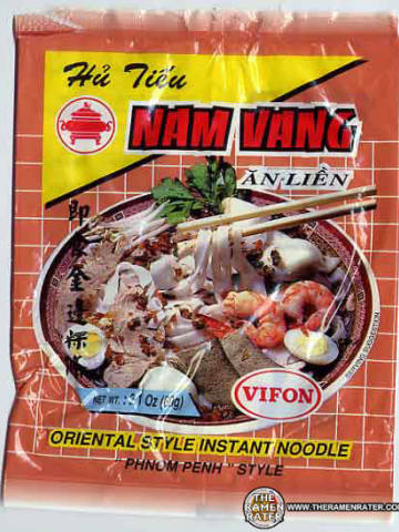 Nam Vang