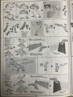 HGUC RX-124 高达TR-6 海瑟斯雷Ⅱ拉-资料图