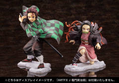 ARTFX J 灶门炭治郎 -资料图
