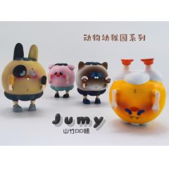 Jumy山竹PP精