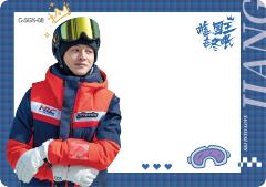 时光卡