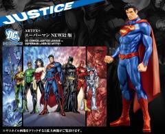 DC Comics New 52 ARTFX+ 超人-资料图