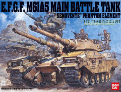 U.C. Hard Graph 费德里科·扎里阿诺 M61A5 61式坦克5型-资料图