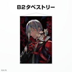 Fulgur Ovid-2023生日套-资料图