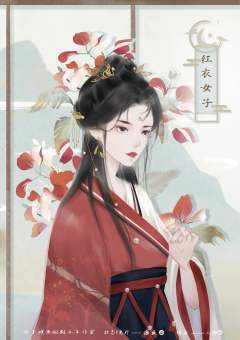 摘星书院-资料图