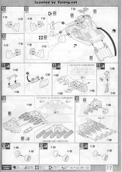 MG FF-X7 核心战机 RX-75-4 钢坦克-资料图