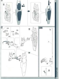 PG RX-78GP01 高达试做1号机“玉帘” RX-78GP01-Fb 高达试做1号机全方位推进型“玉兰”-资料图