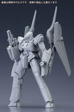 KG-6 Sleipnir-资料图