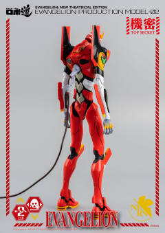 ROBO道 EVA2号机-资料图