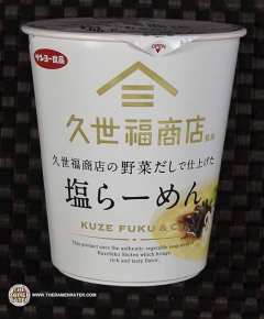 Kuze Fuku Shoten Shio Ramen