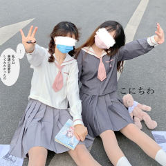 北奈丘女子 水手服