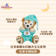 达菲-上迪睡衣公仔-资料图