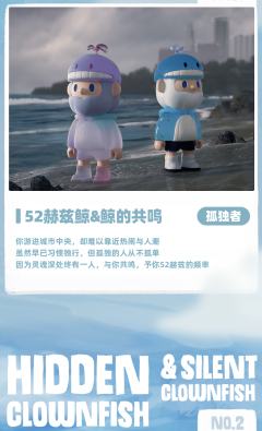 动物公民系列-资料图