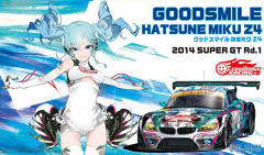 Itasha 初音未来 BMW Z4 GT3 - Round 1 (Okayama)