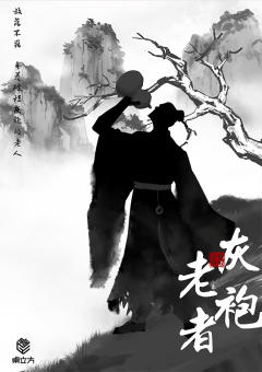 无涯-资料图
