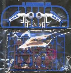 LM-HG EVA0号机改-资料图
