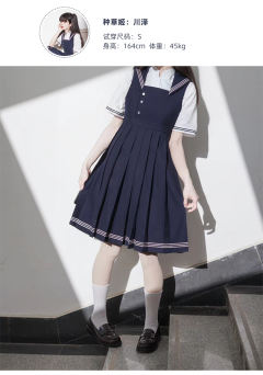 时樱女子·套装-资料图