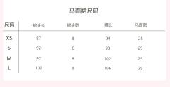 秋草鹦鹉-资料图