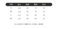 雾灯-资料图
