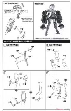 安姬蒂特-资料图