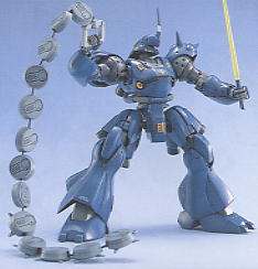 MG MS-18E 京宝梵-资料图