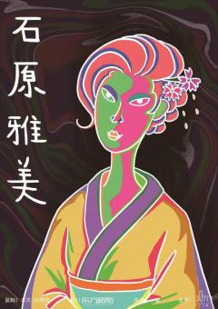如何杀死500万人-资料图