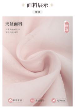 花欲眠-资料图
