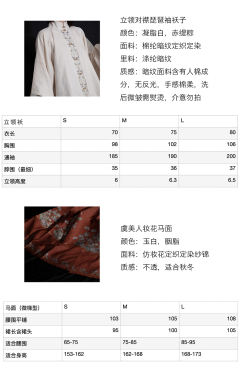 百般娇-资料图