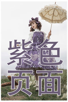 梦境魔术师-资料图
