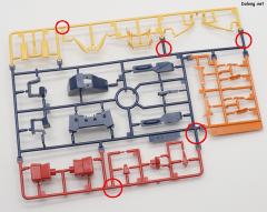 HGUC 238 RX-105 Ξ高达-资料图