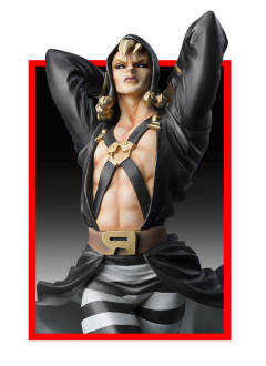 Statue Legend 里苏特·涅罗 -资料图