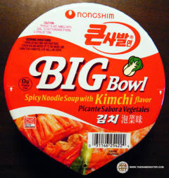 Big Bowl Spicy Kimchi