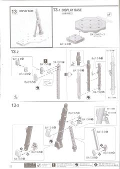 MG XXXG-00W0 飞翼零式高达EW Ver.ka 透明配色-资料图