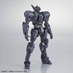 HG M9D 鹰隼 Ver.IV-资料图